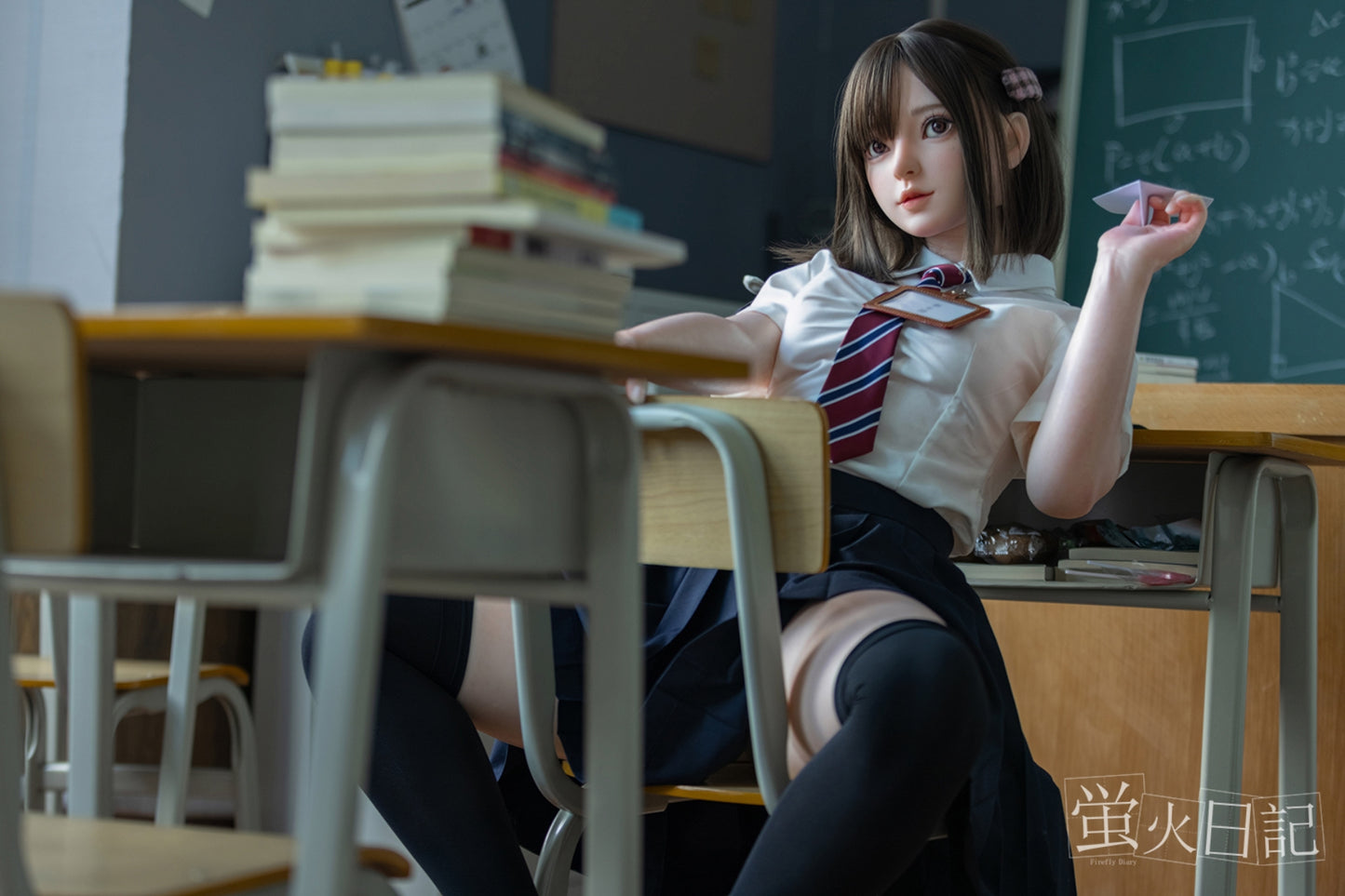 蛍火日記-菜々子 フルシリコン製  放課後の教室 ラブドール