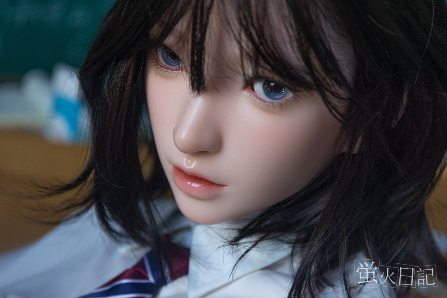 蛍火日記-雪莉 フルシリコン製 教室 ラブドール
