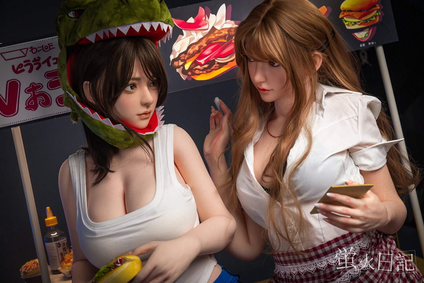 蛍火日記-琉璃 フルシリコン製 屋台ハンバーガー ラブドール