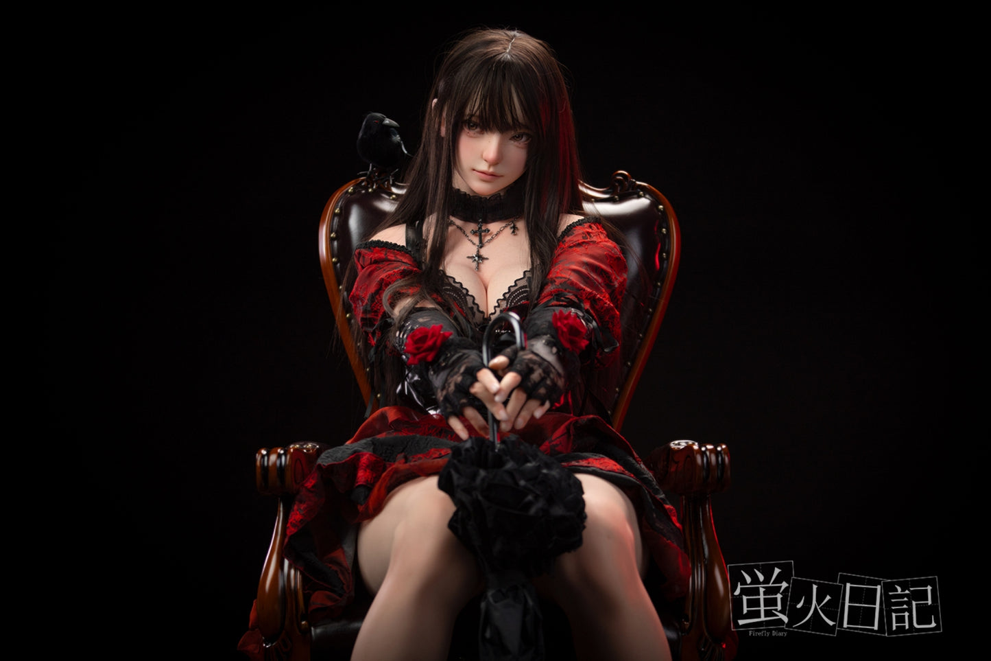 蛍火日記-菜々子 フルシリコン製 ハロウィン 魔女っ娘スタイル ラブドール