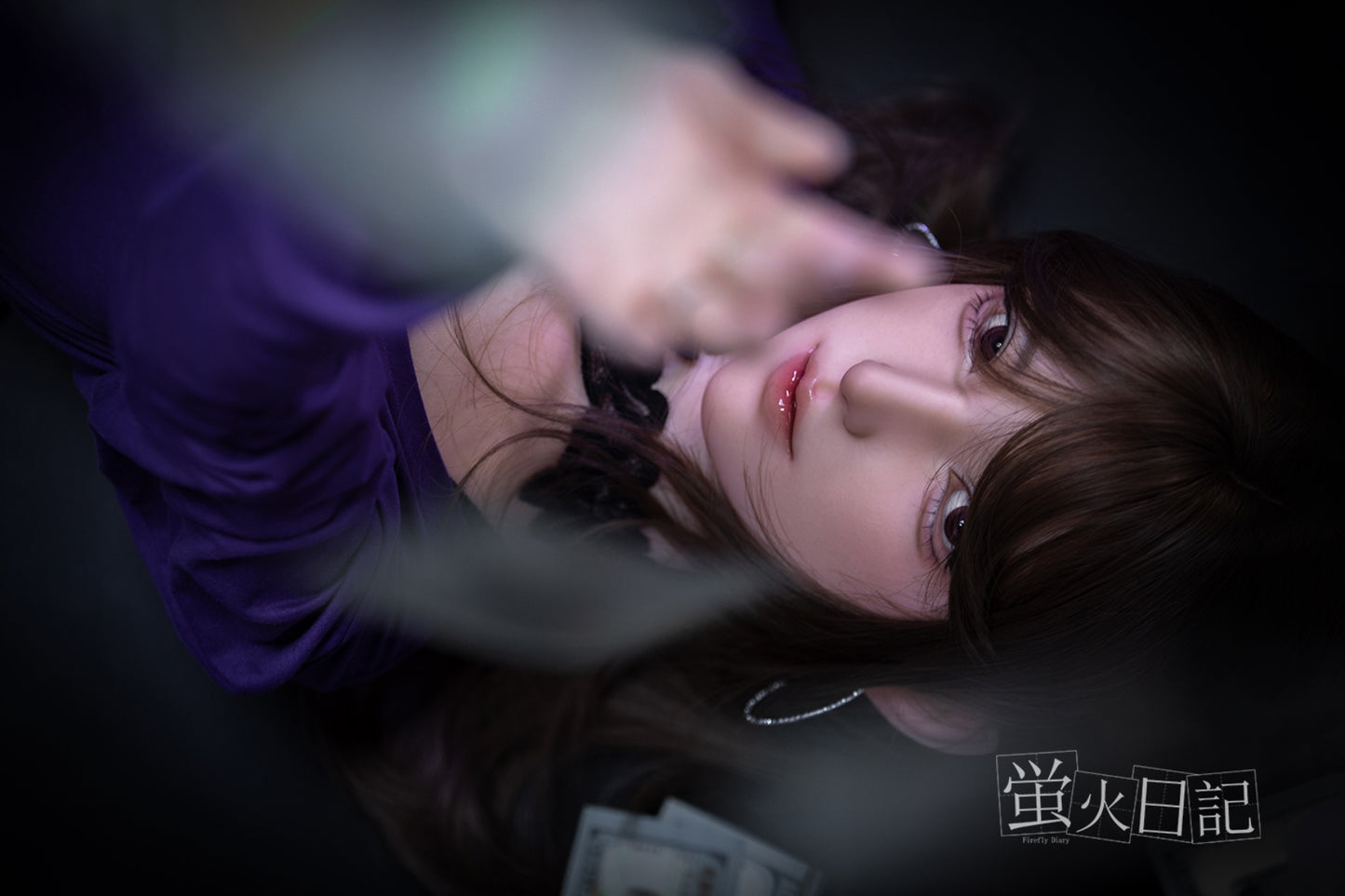 蛍火日記-玲珑 フルシリコン製 大人の紫エレガンス ラブドール